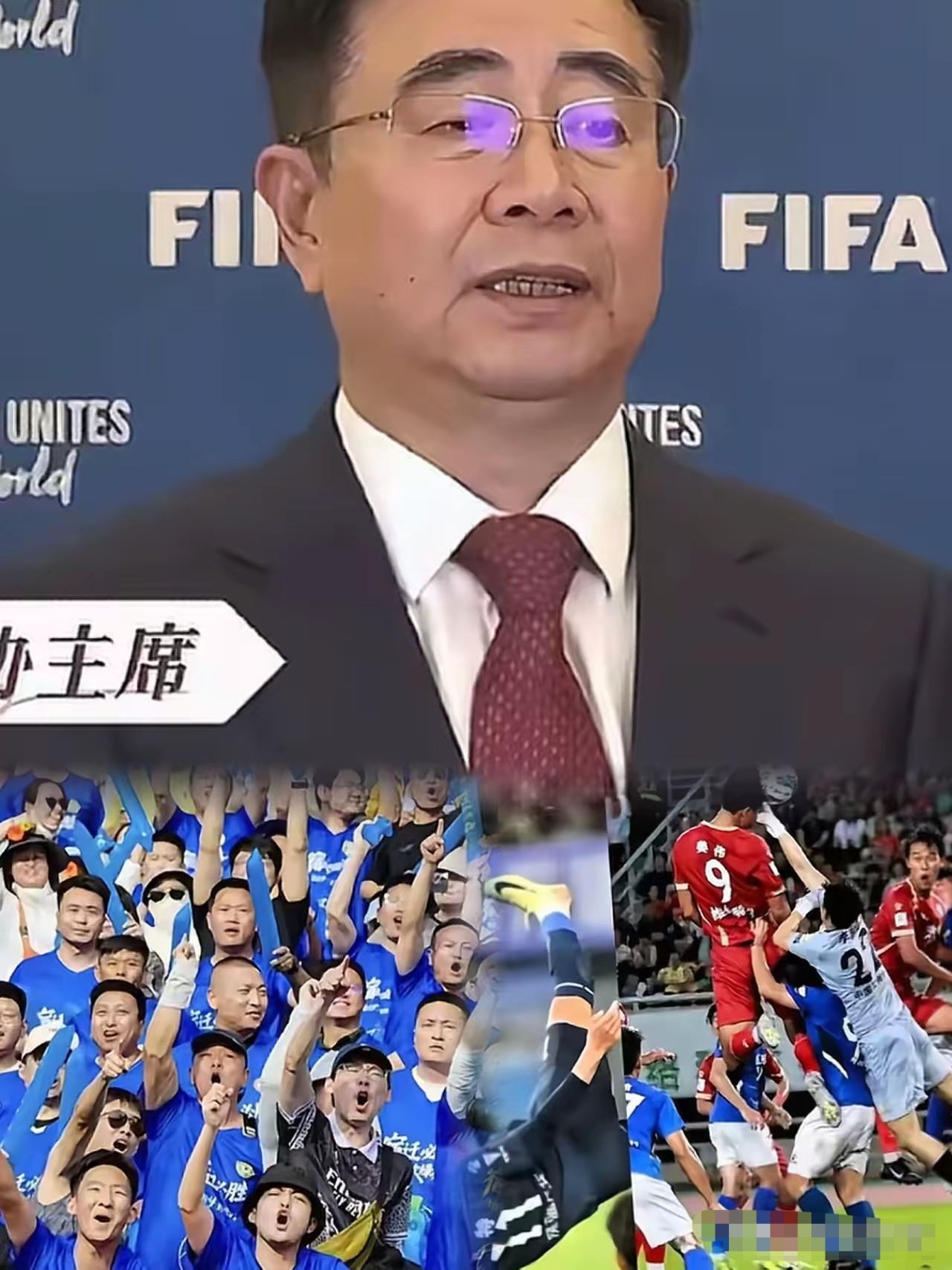 转折点！底特律活塞临场应变；中超今夜攻防权衡；球迷炸锅；球队文化再被提及的简单介绍