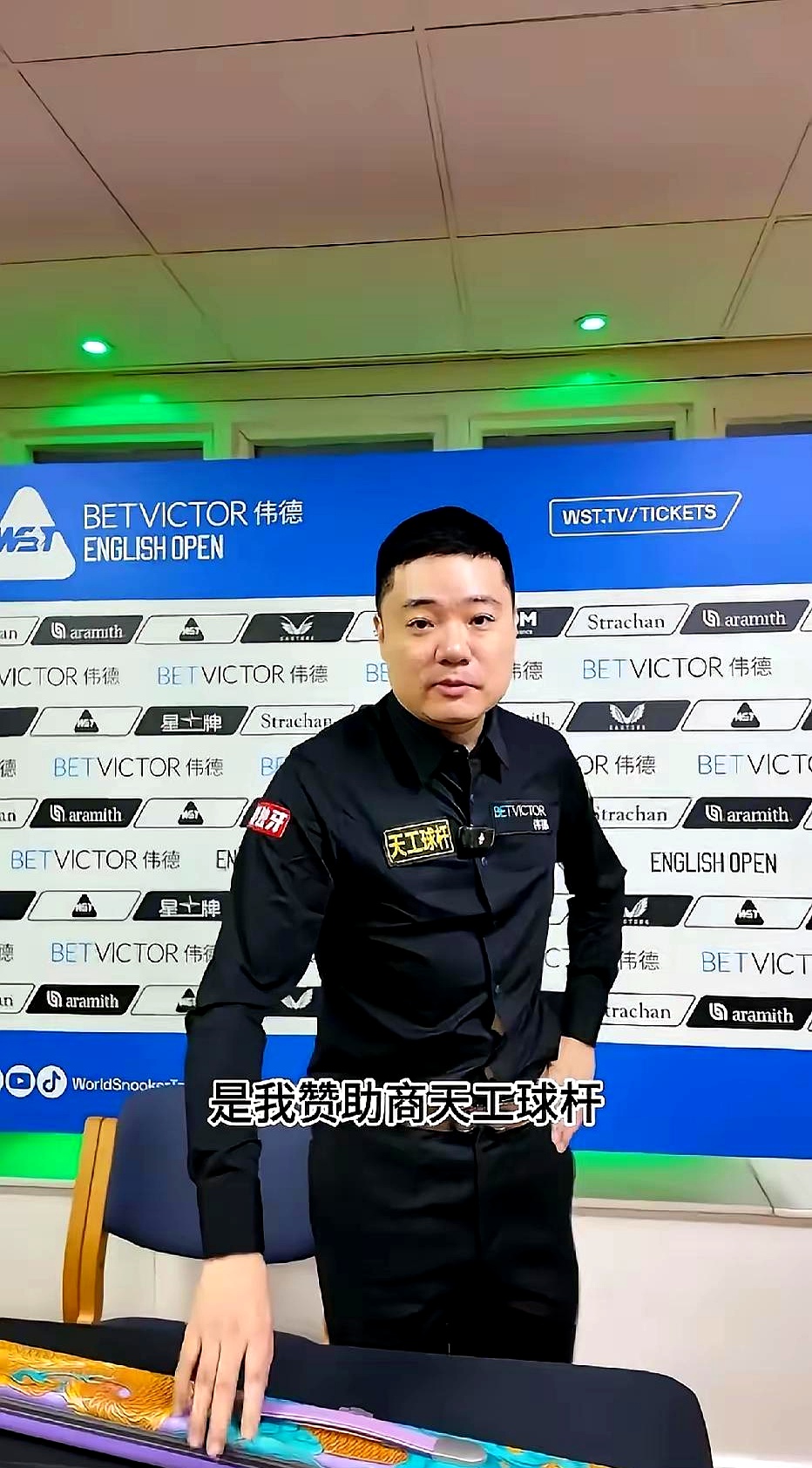 全明星赛今晚再迎强敌，马赛刷新队史纪录，主帅态度——目标明确，轮换策略成焦点的简单介绍-爱游戏中国