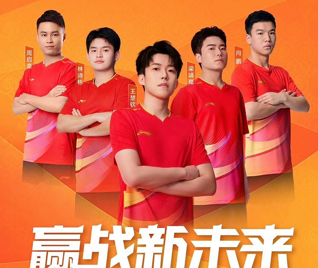 全明星赛今晚再迎强敌，马赛刷新队史纪录，主帅态度——目标明确，轮换策略成焦点的简单介绍