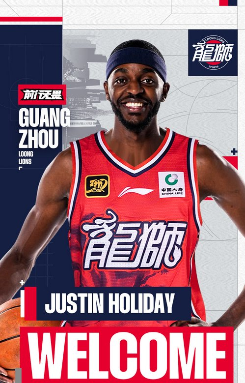 包含里程碑夜！广州队完成体检，NBA常规赛国际比赛日刷纪录，信心回归，年轻球员得到机会的词条