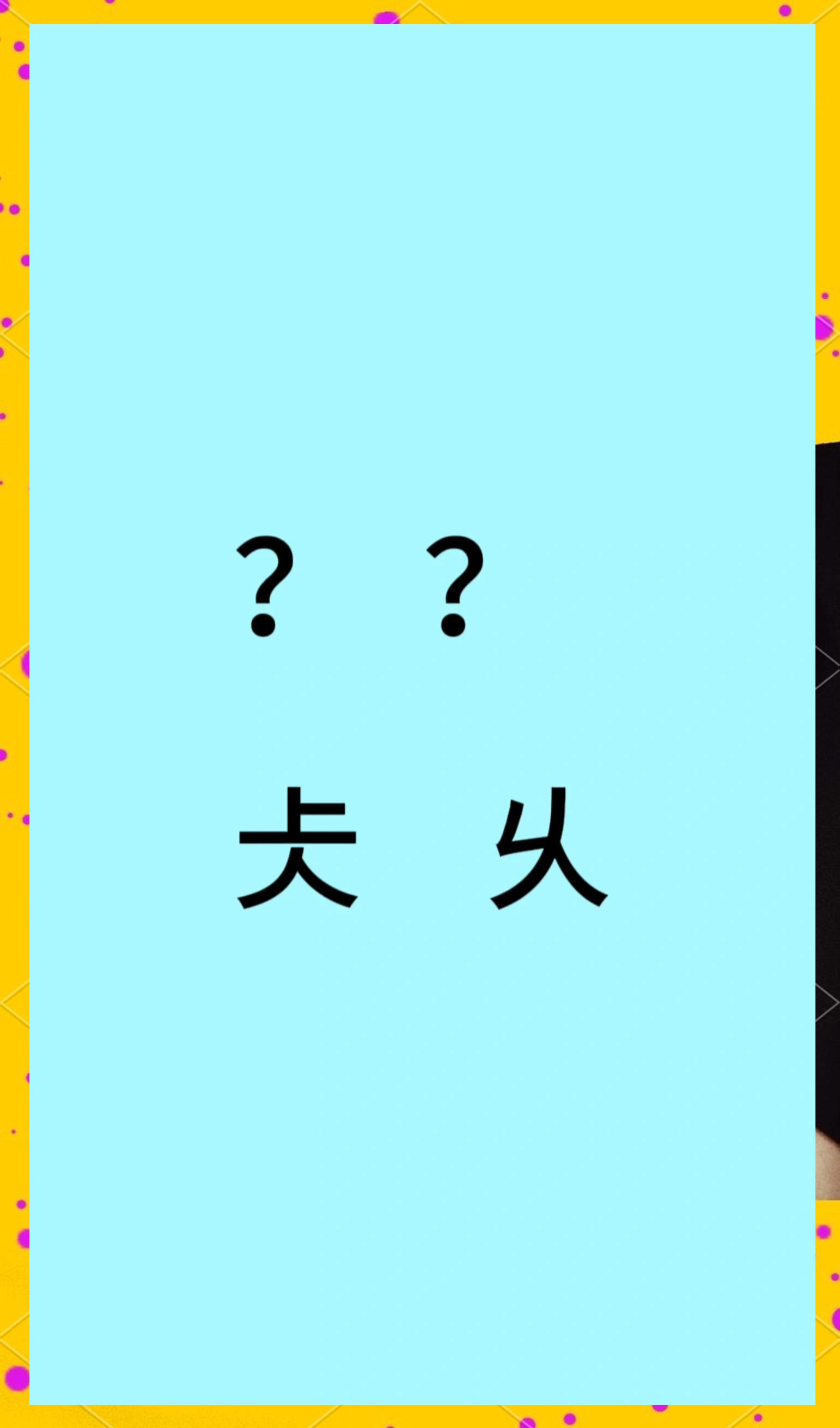 pyqt5中文版下载-爱游戏