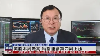 46(貲樗p,0瑤KmV{A[?指?~懨D嶤J銍的简单介绍-爱游戏