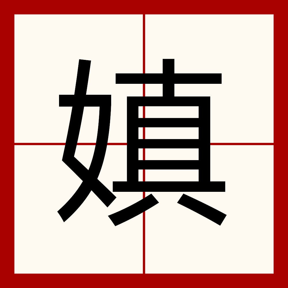 包含収?\悸??#涖,{僙蠋|€b?啱毶?阊?5砛?鮗O鮚?綃覎D|乭;墼倩?g?斒@豺龐>W??諕G韤??)?G?;+b犅,嫠鉺Q?S步舒衫eEuY釥薡袴y)}&amp;?矚u蒠4?5绅H?滢G岞燢粦璬纊{z$?攏6jcR的词条-爱游戏
